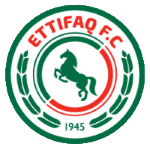 Al-Ettifaq (Francisco Calvo)